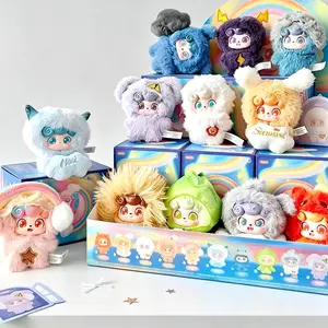 Plush Keychain Blind Box