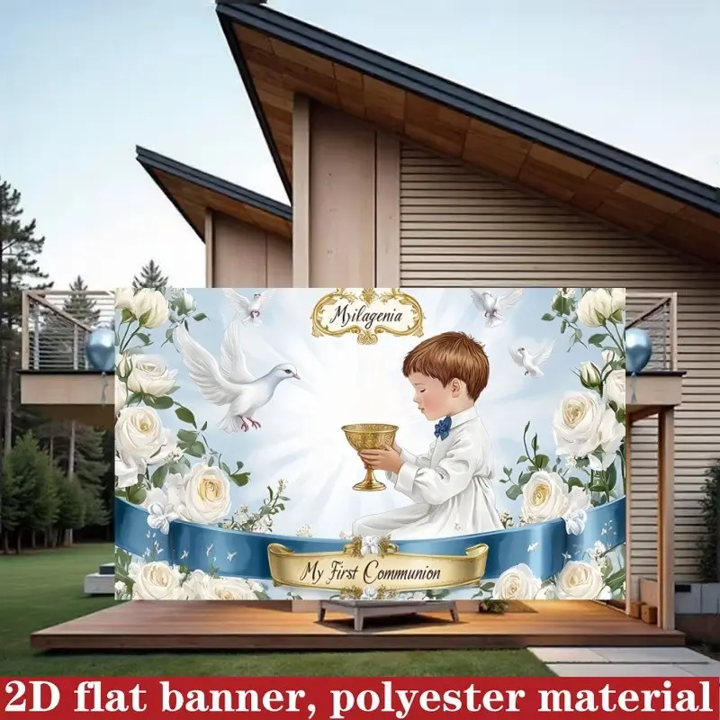 2D Flat 1PC Polyester Banner, Boy's First Communion Theme "My First Communion", Smooth Draping & Fade Resistant, Fresh Sacred Style, for Communion Ceremony Decor, Church Event Decoration, Memorial Photography Backdrop, Indoor & Outdoor Use