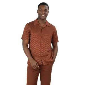 Brown Textured 2-Piece Walking Suit Set - Classic Fit