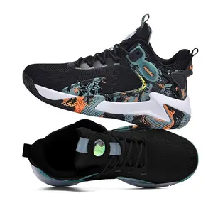Non-slip basketball shoes, fashionable basketball shoes with a basketball print on the upper, lightweight and breathable upper, non-slip training shoes, yacht shoes