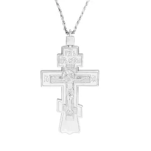Eastern Orthodox Cross Pendant Design Necklace 47" Chain Zinc Alloy Crucifix Religious Jewelry Gift for Men and Women