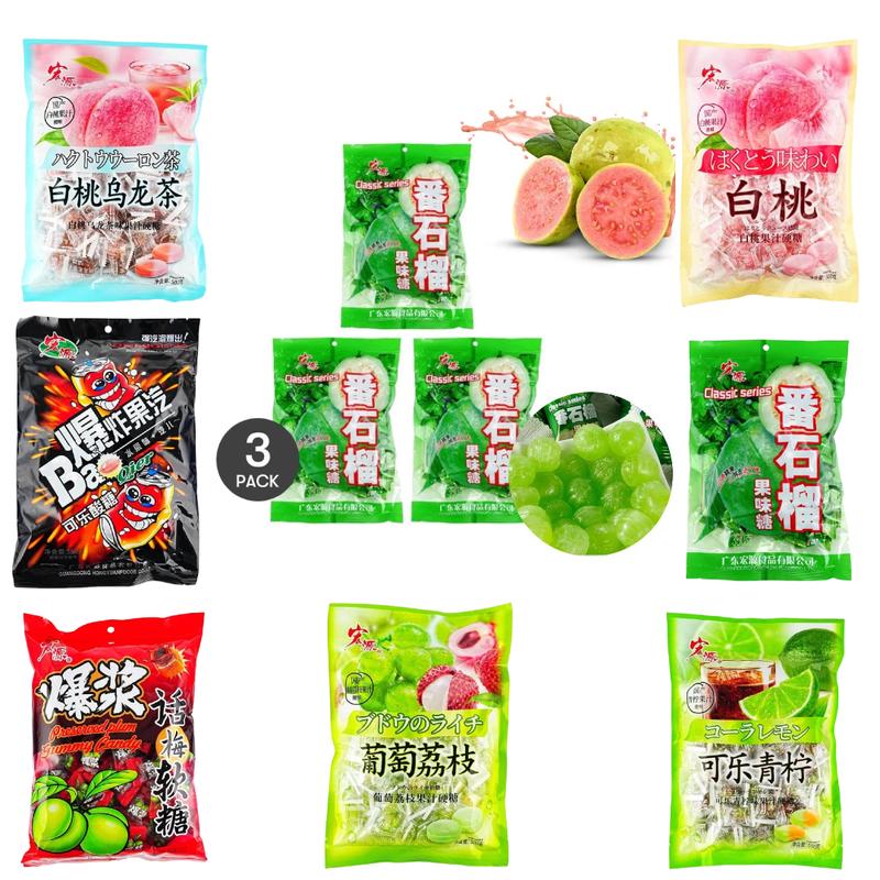 HONGYUAN Guava Flavor Hard Candy 3 Packs 350g Each Classic Fruit Snack for Holidays Sweet Treats Sour & Candy Exquisite Packaging