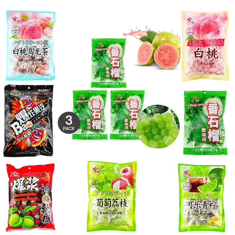 HONGYUAN Guava Flavor Hard Candy 3 Packs 350g Each Classic Fruit Snack for Holidays Sweet Treats Sour & Candy Exquisite Packaging
