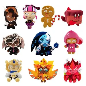 25cm Game Shadow Milk Cookie Plush Cartoon Dolls Toys Around Soft Stuffed Figure Plushies Room Decoration Birthday Gifts