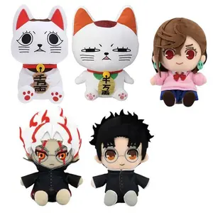 24CM Anime Dan Da Dan Plush Doll Turbo-Granny  Cute White Cat Plush Statue Doll Collection Toy Christmas Birthday Kid Gift