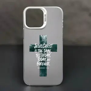Bible Quetos Cross Landscape Christ Pattern Case for iPhone 17 16 15 14 Pro Max 13 12  Plus Shockproof Non Slip Military-Grade Protection slim Cover