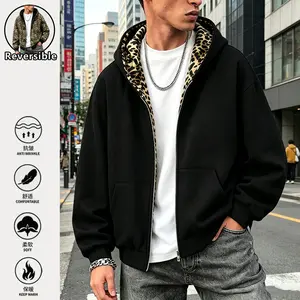 EKF men’s loose zip-up sweatshirt jacket with leopard print lining, reversible for two ways to wear, pairs with jeans, sneakers, and work boots—versatile urban skate style.