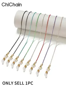 Elegant Eyewear Chain, Anti-Drop Mask Strap, Suitable for Reading Glasses & Sunglasses, Durable Accessory for Daily Use