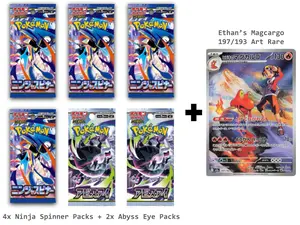 PullPicker Drop #1: Mystic Mountains Japanese Pokemon Trading Card Bundle w/ 6 Packs + Ethan's Magcargo Card