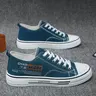 Men's Breathable Canvas Sneakers, Casual Simplistic Sneakers, Casual Low Top Shoes for Teenagers, Simple Academy Style Footwear, Comfortable Walking Shoes, Everyday Walking Sneaker, Sports Shoes