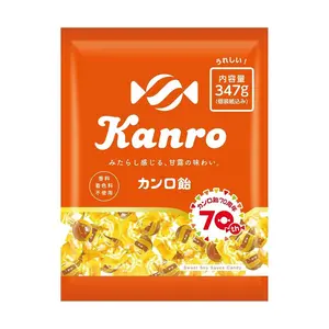 KANRO JP Japanese Kanro Candy Soy Sauce Flavor Retro Hard Candy 347g - Authentic Japanese Snack for Nostalgic Taste