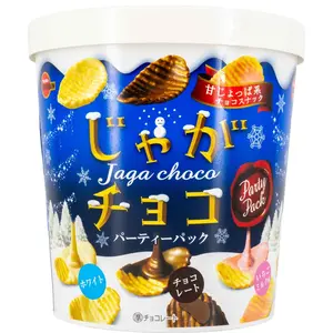 Bourbon Jaga Chocolate Potato Snacks Party Size 6 packs– Chocolate Coated Potato Chips Snack Pack (4.23 oz), Crunchy, Sweet