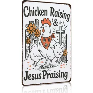 Chicken Raising & Jesus Praising Metal Sign 8x12in, Vintage Christian Farmhouse Wall Decor, Hen Chicks Sunflower Cross Rustic Plaque for Coop, Barn, Kitchen, Faith Chicken Lover Religious Gift