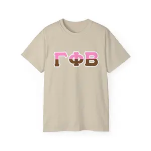 Gamma Phi Beta Two Toned Greek Lettered T-shirts