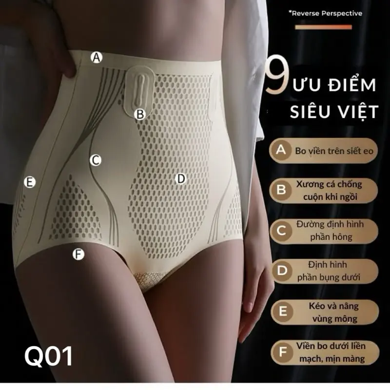 High-Waist Tummy Control Shapewear