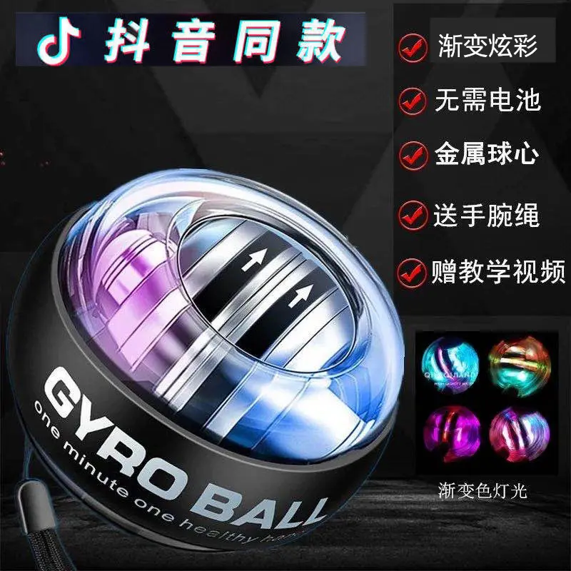 Self starting platinum black infinite co