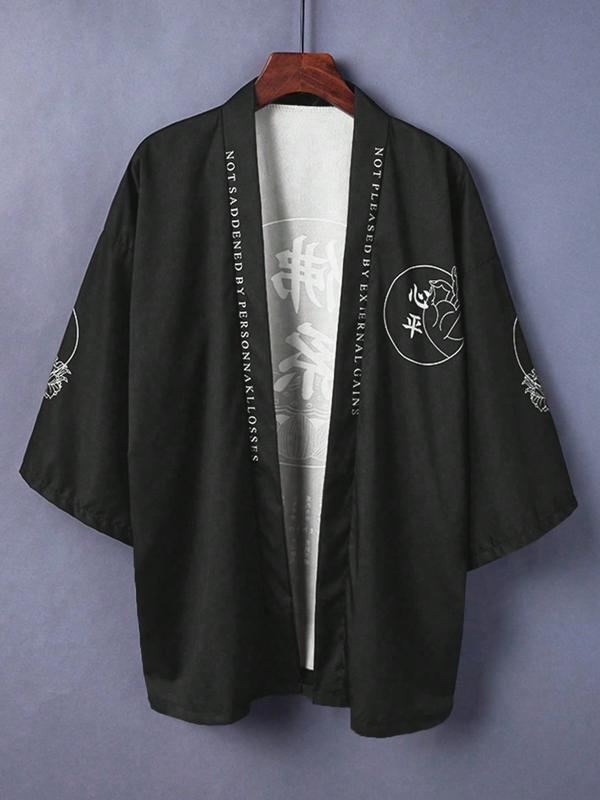 Loose Street Fashion Kimono Shirt for Summer, Japanese Style Seven-Quarter Sleeve Coat, Lightweight Couple's Jacket for Casual Wear