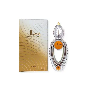 AJMAL WISAL EDP 1.7FL.OZ|50ML