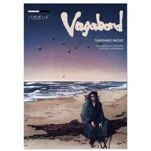 Vagabond manga Poster - Sunset - Katana - Water