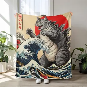 Funny Godzilla Cat Fleece Blanket: Japanese Wave Kitty Art Blanket super soft flannel blanket- suitable for use on sofas, beds, or for travel