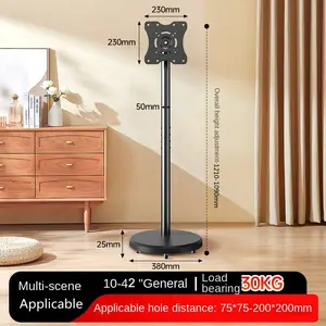 Rolling TV Cart for 10-42 Inch TV Stand Mobile Computer Stand Vertical Monitor Stand Screen Hanger Floor Art Display Stand