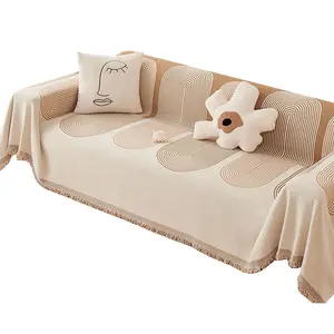 Sofa Home Furniture Sofa Protective Pad Scratch-Resistant Suitable for Home Users and Furniture Suitable for All Seasons living room office decor Non-slip Cover