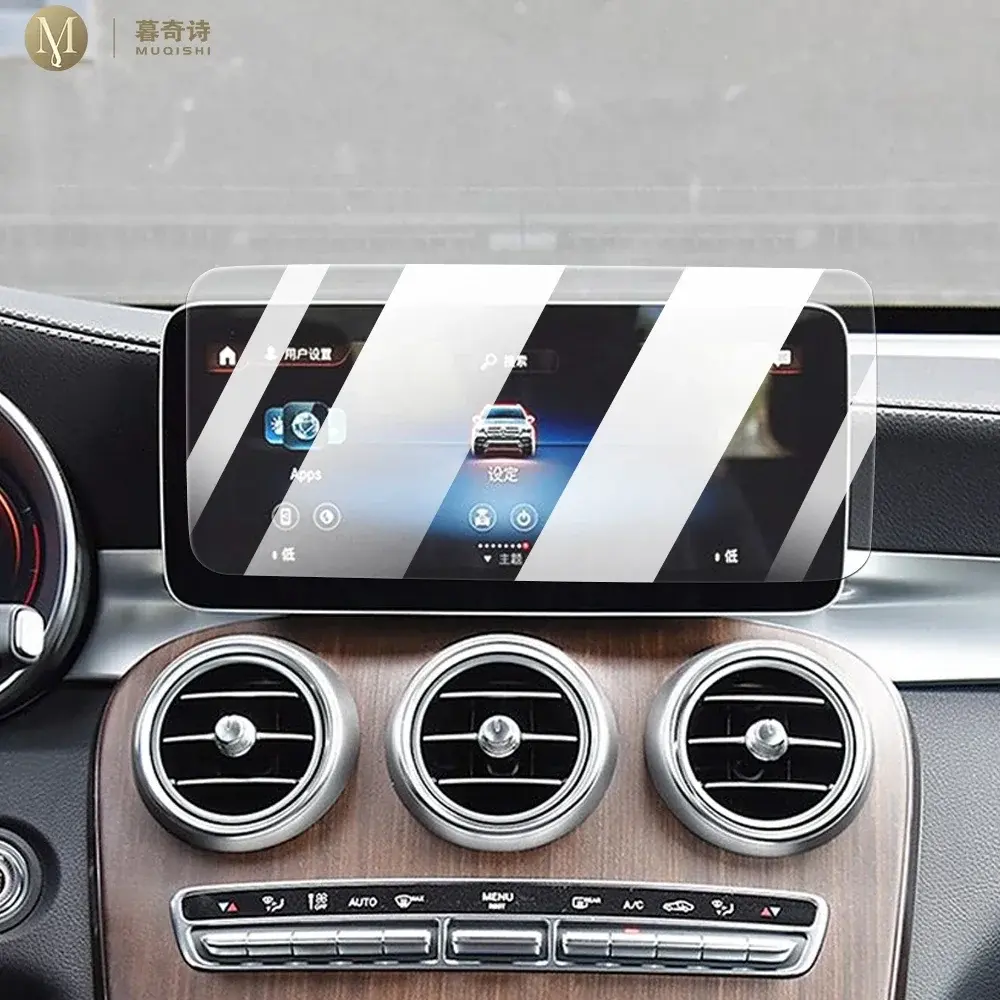 For Mercedes Benz W205 X253 GLC 12.3 inch Car LCD screen Anti fingerprint matte PPF TPU film GPS navigation screen protector