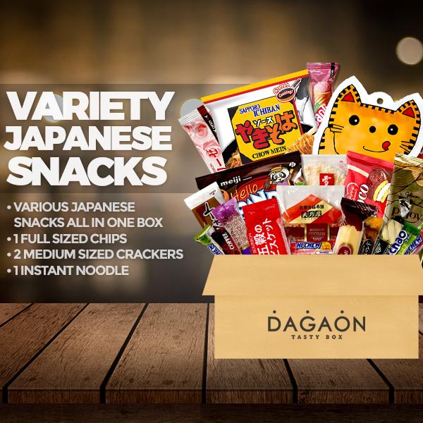 Japanese Snack Box - 22 Collection of Snacks. Includes Chips, Ramen, Individual Sized Biscuits, Cookies, Pies, Candies, Jellies & More - Assorted, Multipack, Gift, Sweet and Savory Korean