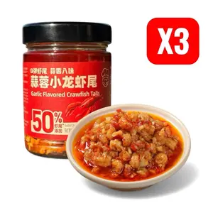 Haohuichi Garlic Flavored Crawfish Tails Sauce（3 Bottles ）---Rich Flavor Enhancer for Snacks