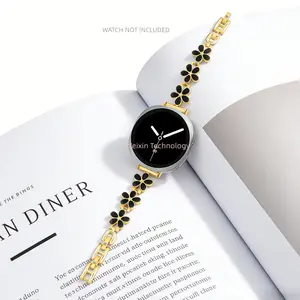 Fashion Shiny Strap for Samsung Galaxy Watch 8 40mm/44mm & Watch8 Classic 46mm, Women's Stainless Steel Replacement Band, Petal Metal Strap, Smart Watch Straps