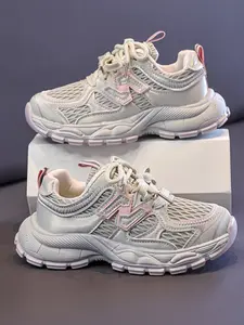 Fashionable Kids' Colorblock Sneakers, Breathable PU Leather, Rubber Sole, Casual Spring Fall Shoes, Perfect for School and Travel