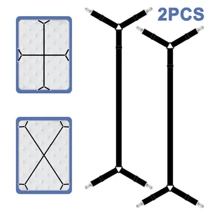 2 Packs Bed Sheet Holders, Adjustable Elastic Fasteners with Metal Clips, Keep in Place Fitted Bedding Straps, Firm Tight Suspenders for Mattress
