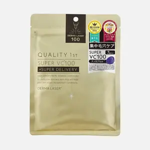 Quality 1st Derma Laser Super VC100 Mask 7PCS