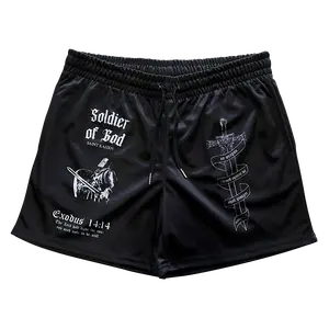 Exodus 14:14 Mesh Shorts