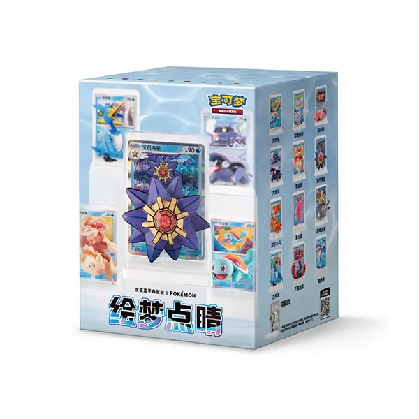 2026 Pokémon S-Chinese Exclusive Dream Drawing Vol.2 Aqua Figure Set one Blind box & Confirmed Box sealed