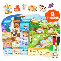 8 Mixed Themes - 120 Pcs