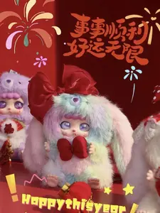 KEBIDOU-little cream puff rabbit sauce-new year limited edition