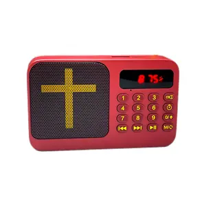Daily New Testament and Old Testament Bible Player Speaker