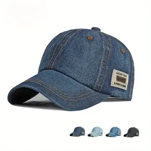 [Four Seasons Baseball Cap] Washed Denim Baseball Cap - Four Seasons Fashion Patch Hat Suitable for Men and Women