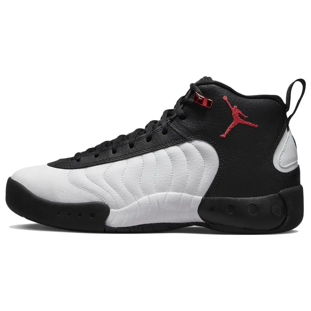 Jordan Jumpman Pro 'Bulls'