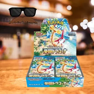 Paradise Dragona Booster Box - SV7a: