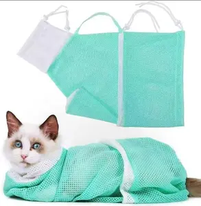 Adjustable Cat Bathing Bag, Multipurpose Grooming Bag for Easy and Safe Cat Bathing, Pet Bathing Supplies, Dog & Cat Grooming Supplies