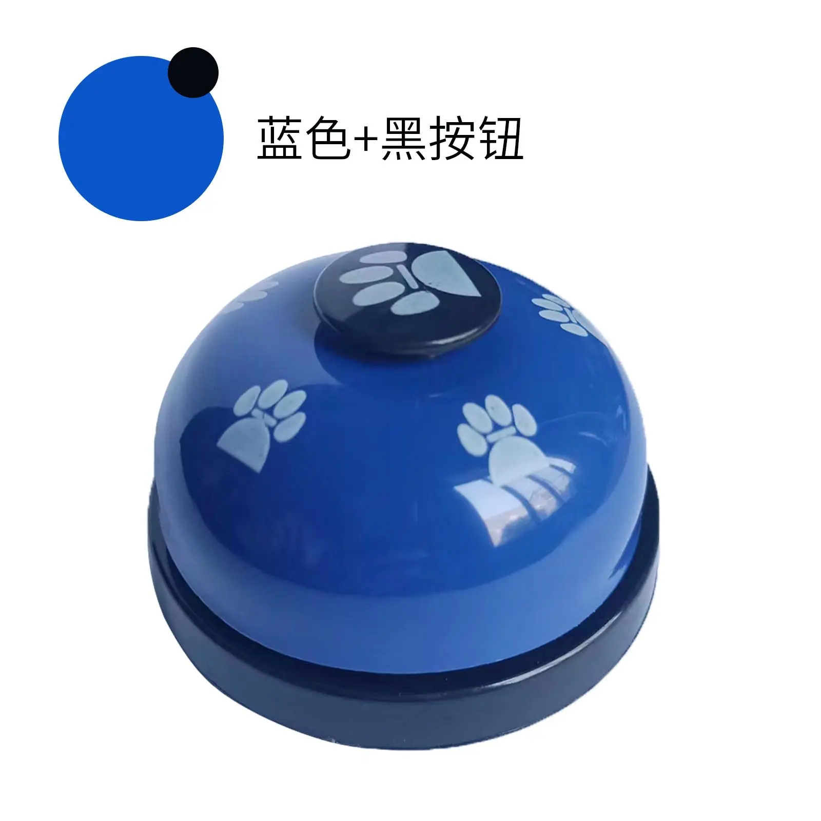 Royal Blue + Black Button