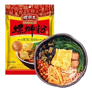 3packs LUOBAWANG Luo Si Fen Chinese River Snail Rice Noodles - Flavorful, Spicy, Savory, 9.88oz Chilli Food