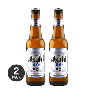 2 Pack ASAHI Japan Super Dry Non-Alcoholic Beer Alternative, 330ml Cans - Refreshing Zero Alcohol Sparkling Beverage