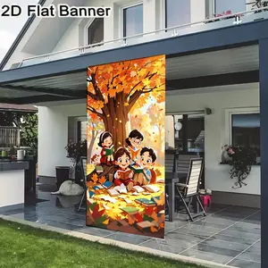 2D flat banner, 1pcCozy Autumn Reading Scene Backdrop, Golden Orange Leaves & Open Books Fall Party Decor for Kids Reading Event Video Backgroundgalentines party decor, valentine day decor, decorations for valentines day