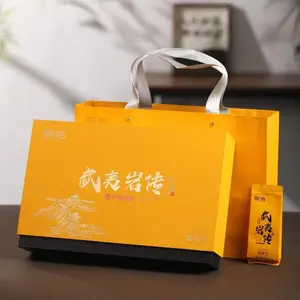 Wuyi Rock Cultivation [Swallow's Nest Cinnamon]  250g per set, 16 per set Healthcare Edible