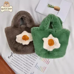 Handmade Plush Wrist Bag with Pendant Sean, Fluffy Handbag,Daily Totes for Work,Birthday Gifts