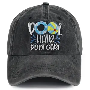 Pool Hat for Women Men, Funny Pool Stuff Accessories Baseball Cap, Beach Summer Gifts for Woman, Man, Mom, Dad, Wife, Husband, Friend, Pool Love, Adjustable Washed Cotton Pool Hair Don't Care Sun