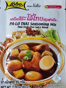 PA-LO Thai Seasoning Mix Powder Five Spice Fragrant Herb Brand LOBO 65 gX 3 Pack